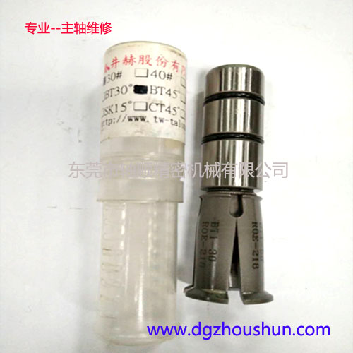 臺(tái)灣井赫BT30-45 四瓣爪 內(nèi)螺紋