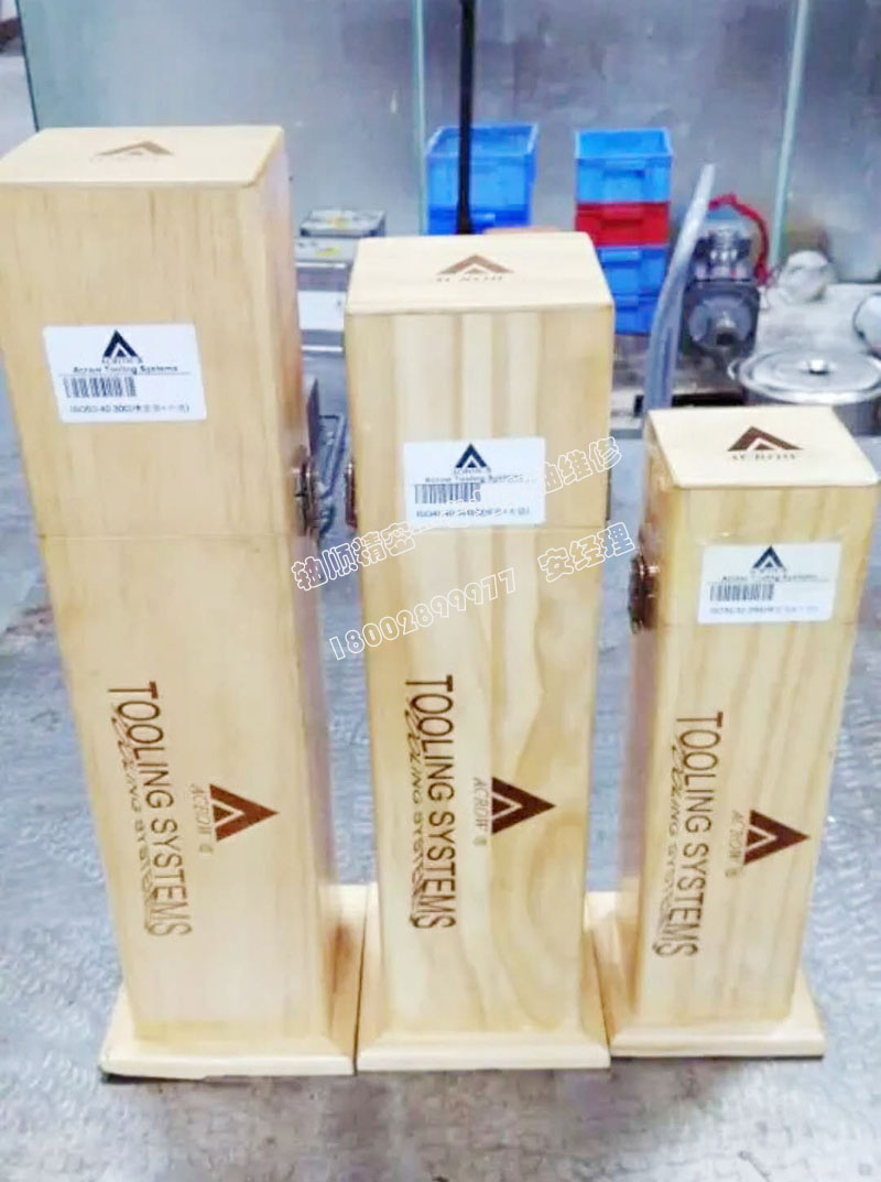 【主軸維修】檢測工具