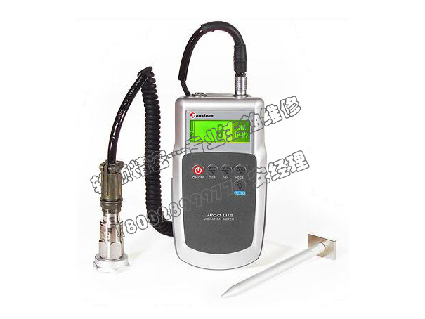 【主軸維修】振動(dòng)檢測設(shè)備