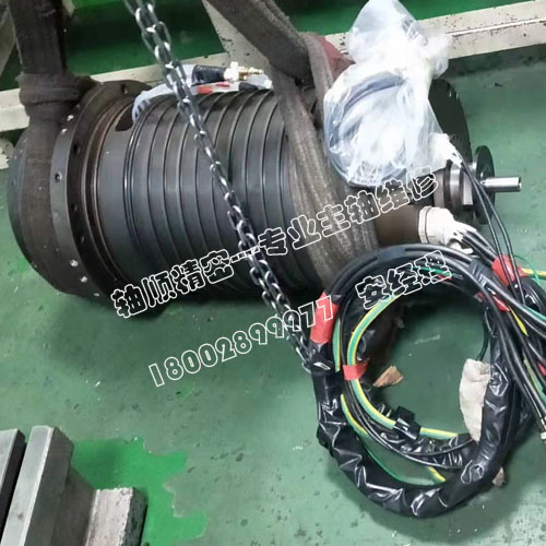 日本森精機(jī)moriseiki機(jī)床BT50主軸