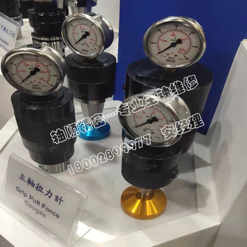 主軸維修拉力計