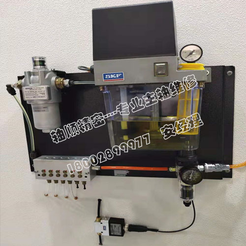 主軸油氣潤滑分離器